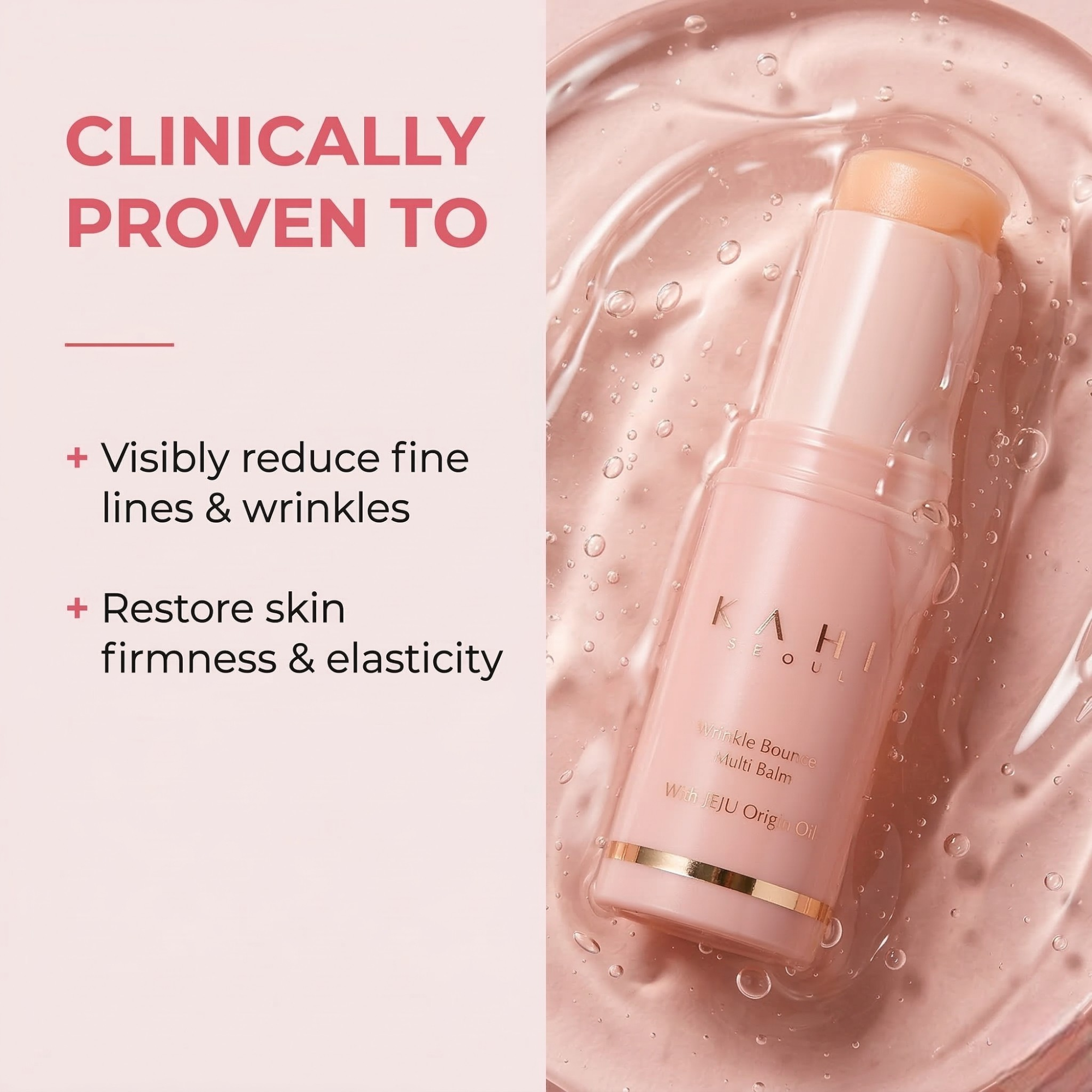 BALM STICK